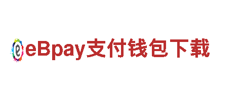 探索杏彩体育app干嘛的之美 -MBA智库